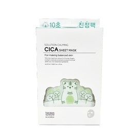 Ten Zero Solution Sheet Mask 10 sheets (4 types - Cica, Avocado, Houttuynia cordata, Honey) Houttuynia cordata / Blue Collagen / 텐제로 솔루션 시트 마스크 10매입 (4종-시카,아보카도,어성초,허니) 어성초 / 블루 콜라겐