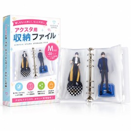 【Featured in the Otaku Activity Goods Special!】 Acrylic Stand Storage Holder Axsta Dedicated File Can Hold 20 Pieces (M Size)