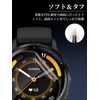 Salywin Garmin Venu 3 Film, TPU Material, Compatible with Garmin