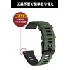 Pop Frog Garmin foreathlete 245 245j 20mm Garmin Belt for