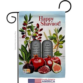 Breeze Decor Shavuot Chag Sameach Garden Flag Religious Feast of Weeks Shavuos Jewish Holiday Small Decorative Gift Yard House Banner Made in USA 13 X 18.5