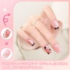Biutee Magnetic Nails, Gel Nails, 6 Colors, Gel, Cat Eye,