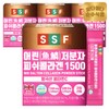 Sunsu Food 순수식품 500달톤 어린 저분자 피쉬 콜라겐 1500mg 스틱 4박스(120포) 비타민C SooSoo Food 500 Dalton Young Low Molecular Fish Collagen 1500mg Stick 4 Boxes (120 Packs) Vitamin C