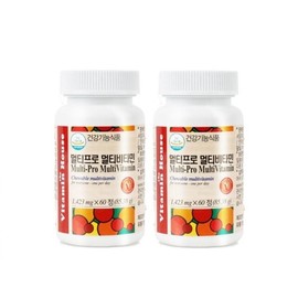 Multivitamin for life: 2 packs of middle school student chewable vitamins for test takers / 인생 종합비타민 수험생 씹어먹는 중학생 비타민 2통