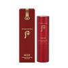 Anytime, anywhere, glow stick type palace 4in1 multi stick 7g-WFIDPQH / 언제 어디서나 광채 스틱형 궁중 4in1 멀티 스틱 7g-WFIDPQH