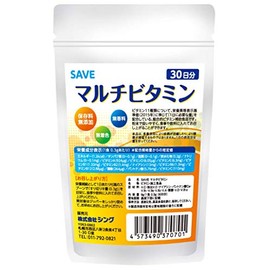 SAVE Multi-Vitamin Powder, 30-Day Supply, Fragrance-Free, Color-Free, Preservative-Free, Made in Japan