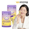 Vitamin Village Beauty Collagen Probiotics with 1 Billion Probiotics, 30 packets x 2 bottles (Total 60 packets) / 10억 유산균이 들어간 뷰티 콜라겐 프로바이오틱스 30포 x 2통 (총60포)
