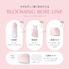 FEMMUE Rose Bounce Serum, 4.4 oz (125 g), Serum, Hali,