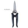 Gamakatsu LE125 HD Fish Scissor 7.9 inches (20 cm)