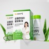 Vitamin Village [12-month supply] Vitamin Village Refreshing Day Aloe Tablets,