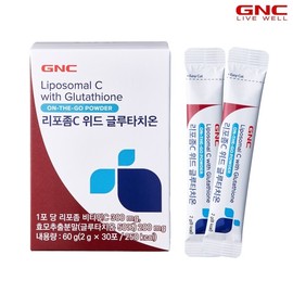 GNC Liposome C with Glutathione (2g x 30 packets) 56735 / GNC 리포좀C 위드 글루타치온 (2g x 30포)56735