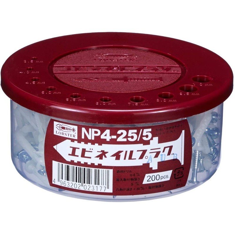 ロブテックス ネイルプラグ(200本入) 4X25mm NP425