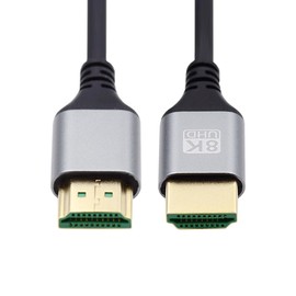 CY Cable 8K HDMI 2.1 Ultra Delgado HDTV 8K 4K Hyper Super Flexible Slim Cable de Alta Velocidad Tipo A Macho a Macho para Computadora HDTV 200cm