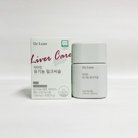 Dr.Lin Organic Milk Thistle 1000mg x 30 capsules - / 닥터린 유기농 밀크씨슬 1000mg x 30캡슐 -