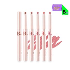 Banila Co. (new colors added) Smudging Lip Pencil Duo, Smudging Lip Pencil Duo BE03+BE03 / 바닐라코 (신규컬러 추가) 스머징 립 펜슬 듀오, 스머징 립 펜슬 듀오 BE03+BE03