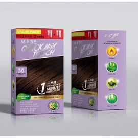 Quick Touch MASE Quick Touch Ammonia Free 1 Minute Hair Color Value Pack (50g x 4) - 2 Sets in a Box