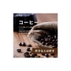 아노마 프로틴 피프로틴 600g BCAA Anoma Protein Pea Protein 600g