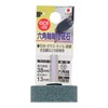 Sankyo Corporation H&H GC6-22 Hexagonal Shaft Whetstone Cylindrical Type #80
