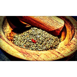 Pizza Seasoning from the Blends of the Americas Collection by Merchant Spice Co.