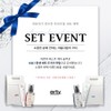 Erti Moisture Set 24 Ampoule 100ml+27 Cream 50ml / 에르띠