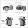 SmallRig R6 Mark II Camera Cage for Canon 4161