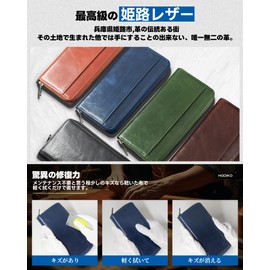 Modiko Men’s Long Wallet, Himeji Leather, Genuine Leather, Made in Japan, Small Wallet, Large Capacity, Made by First-class Wallets Craftsmen, Gusset, Coin Purse, YKK Zipper, Easy to Use, Thin,