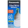 Panasonic EFD15ED11EE17F2 Pallook Ball, 0.7 inch (17 mm) Base Diameter,