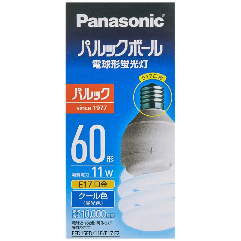 Panasonic EFD15ED11EE17F2 Pallook Ball, 0.7 inch (17 mm) Base Diameter,