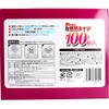 Yokoi Sunfit Everyday Non-woven Mask, Small Size, Pack of 100