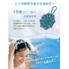 Shampoo Brush Scalp Massage Brush Scalp Brush Scalp Massage Brush