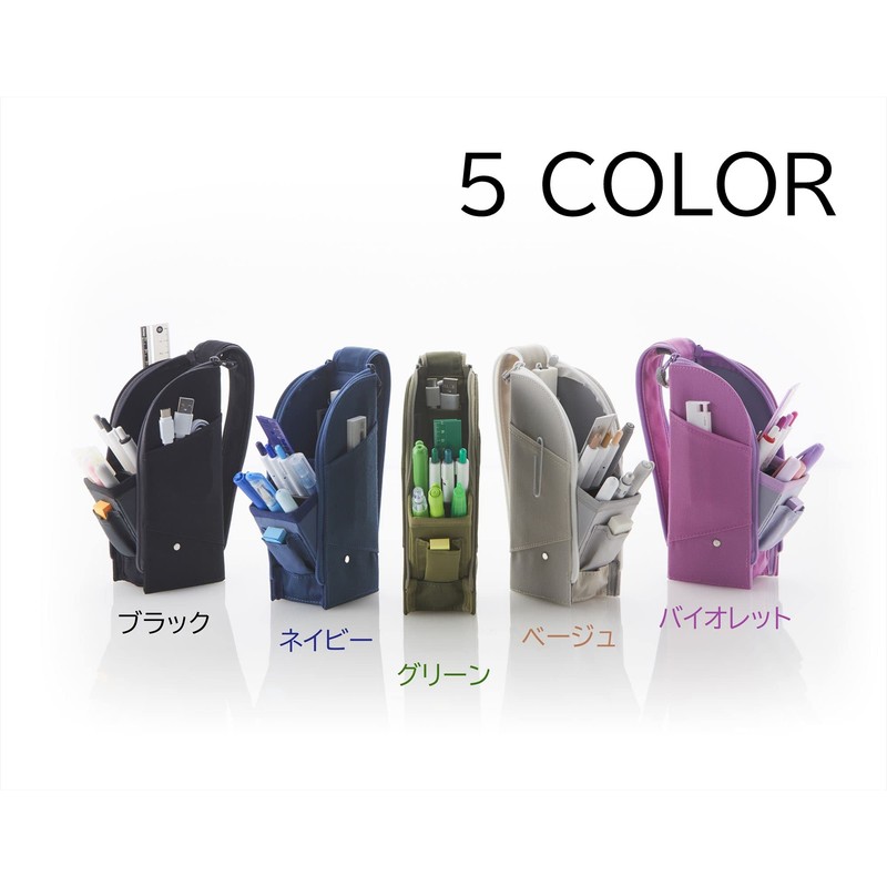 Raymay Fujii FY393 Detecure Mobile Pen Case, Violet