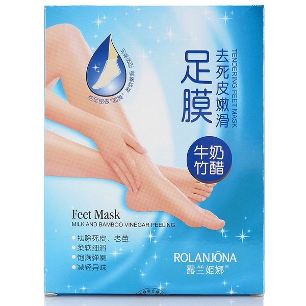 ROLANJONA Milk Bamboo Vinegar Foot Feet Baby Mask Peeling Tendering Dead Skin Remover (7PCS BOX)