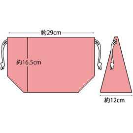 Skater KB7 Children's Lunch Bag Unicorn Drawstring Bag, Made in Japan, 11.4 x 6.5 x 4.7 inches (29 x 16.5 x 12 cm) - A