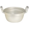 TKG Endo Shoji Cooking Pot, Two-Handled, 24cm, Aluminum, Anodized Finish,