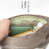 Laura Ashley ILNL-04 Laura Ashley Wales Nylon Horizontal Shoulder Bag