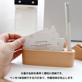 PAVIKE Card Stand, 2 Pieces, Business Card Stand, Wooden Card Stand, Business Card Stand, Wood, Simple Appearance, Desktop Supplies, Suitable for Business Card Organization and Display Storage