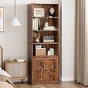 GAOMON Bookcase with Doors Farmhouse Bookshelf 11.8in Depth Wooden Display