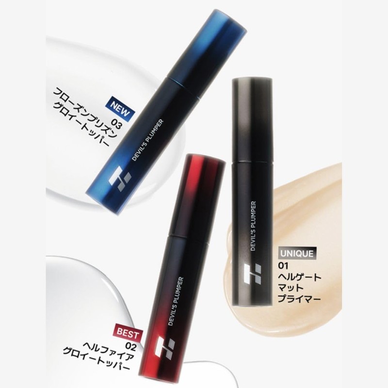 Holikaholika Devils Plumper [NEW/Renewal] Holica Holica Lip, Volume Enhancing, Plumping,