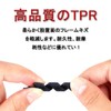 Frame Protectors(10 Packs/60mm Length) Cable Protector Brake Cable Protector Brake