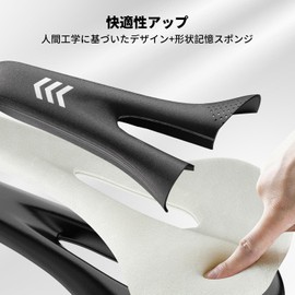 YOUNGDO Bicycle Saddle, Saddle Cushion, Super Thick, Memory Foam Cushion, Shock Absorption, Back Painless, Waterproof, No Worries on Rainy Days!