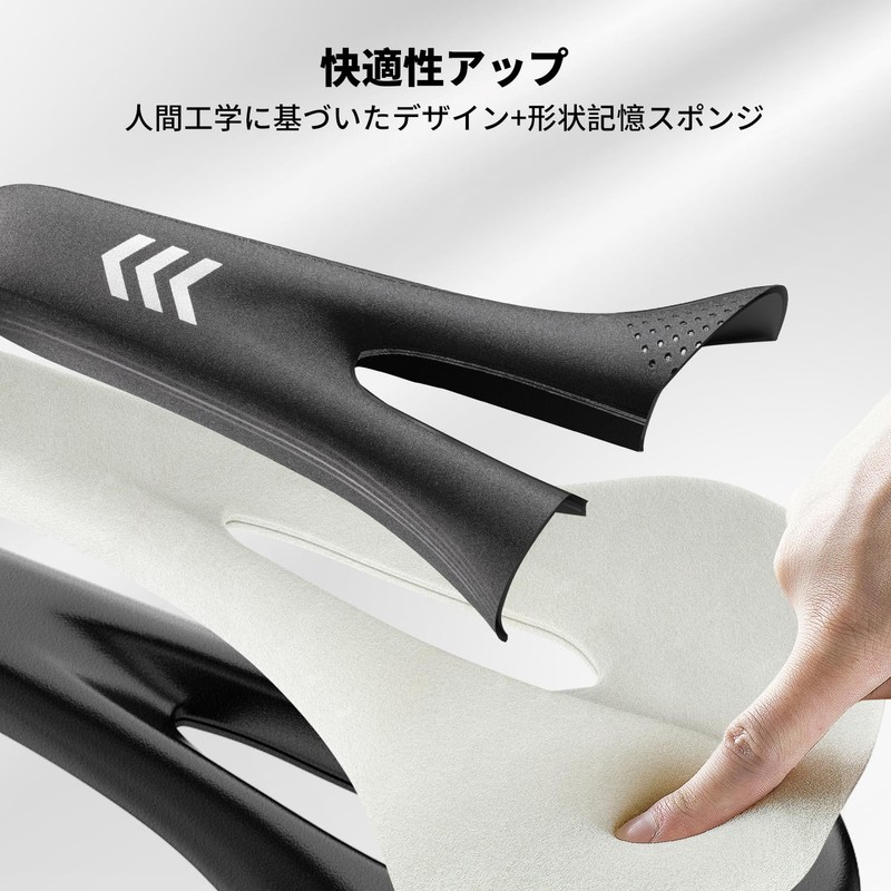 YOUNGDO Bicycle Saddle, Saddle Cushion, Super Thick, Memory Foam Cushion,