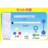 Showa Teaching Materials Air and Water Properties Experiments Air and