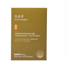 [Genuine] bn01 urine habits bkwell bkwell women men healthy box, 3 packs, 30 tablets / [정품] bn01 요습관 bkwell bk웰 여성 남성 헬씨박스, 3개, 30정