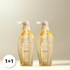 Tsubaki [1+1] 츠바키 프리미엄 볼륨 앤 리페어 까멜리아 오일 샴푸