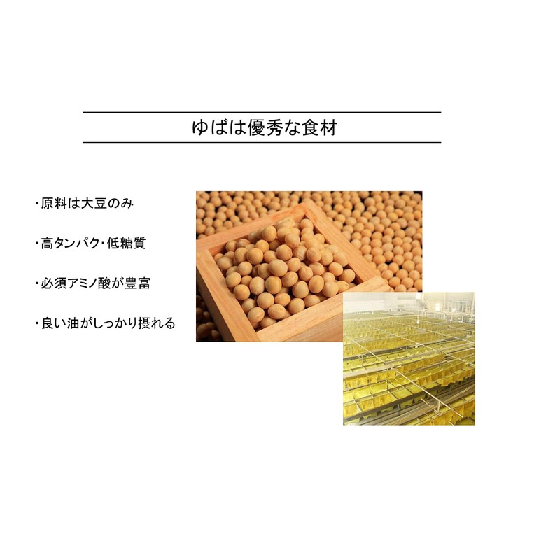 Eolosi Dried Rod Cut (11.3 oz (320 g) Made in