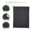 OTraki Laundry Net, Black, 2 Pieces, Laundry Net, 23.6 x