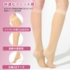 [MACITEET] 着圧ソックス ストッキング 膝下 着圧 23-31hPa ながら美脚 伝線しにくい 段階着圧 吸汗速乾