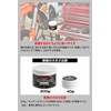 DRC Dirtfreak D4925 Bead Cream, 7.1 oz (200 g), Tire