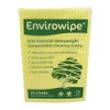 EcoTech EWF25Y Envirowipe Compostable Folded Cloth, Yellow (pack of 25)