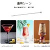 WIOOYIUU Stainless Steel 304 Flat Paddle Shape Long Stirrrers 7.6
